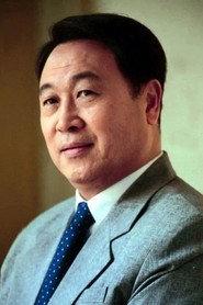 Xiu Zongdi as Lu Zhengxiang in My 1919 1999