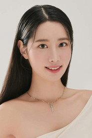 Shin Jee-won as Kang Ha-na in Karlovy Vary