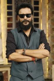 Bobby Mishra as in Bandini 2023