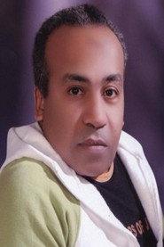 Shehab Ibrahim as Rayes in Yomeddine 2018