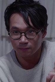 Lee Jae-pil as  in Mutual Relations 2 2018