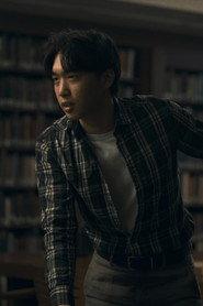Daniel Guo as Adrian in Wattleseed 2026