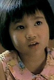 Chang Yin-Ting as  in Sisters Outlaw 1992