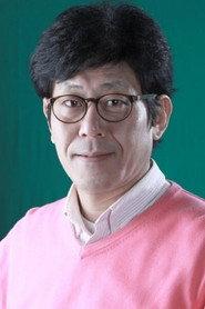 Han Seong-sik as in Come to Me 1996