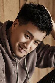 Luo Datao as Pan Zi in Summer of Changsha 2019
