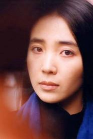 Lee Soo-ah as in Poison 1997