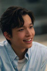Marco Ng as Alan Ng in The Way We Talk 2025