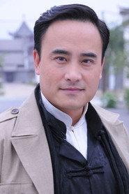 Shi Yu as Mr. Lin in Please Enlighten Me 2021