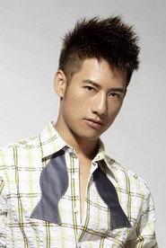 Kurt Chou as  in Fragile in Love 2007