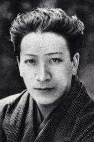Jūrō Tanizaki as in Beheading Place 1929
