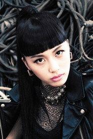 Honoka Aoki as  in Hanuata 2017