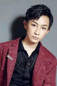Luo Tianze as 少年区晟之 in 123 Kill You 2020