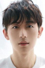 Wei Yuan as in Kinematics Theory 2018