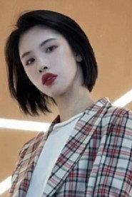 Li Kang Wen as A Dong in The Female General Fan Lihua 2022