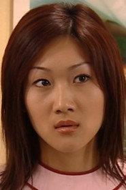 Tracy Wong as Maggie in Phantom Call 2000