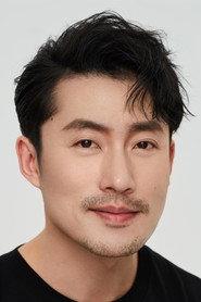 Peng Yicheng as in City Starry Sky 2019