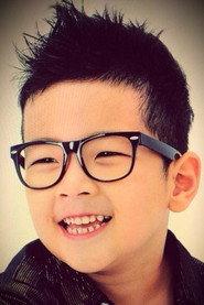 Patrick Guo as 小东 (voice) in Mr. Nian 2016