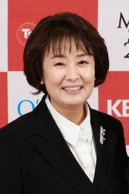 Kim Bo-mi as  in The Man to be Forgotten 1980
