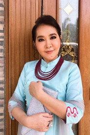 Moht Moht Myint Aung as Mi Thein Kywe in Main Ma Le Thein Kywe 1996