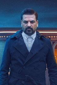 Hussam Alrassam as  in Gulf opening party 25 2023