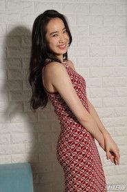 Ashley Lam as Baby (segment "Homecoming") in Septet: The Story of Hong Kong 2022