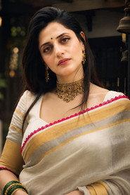 Reshma Vipin Nambiar as  in Ghattada Bhoota 2027