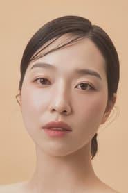 Geum Hannah as in No Heaven, But Love. 2024