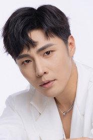 Zhuang Xiabo as Wang Da Bao in The Young Master's Little Foe 2017