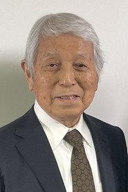 Junzō Nakajima as Self in Ghibli Landscapes - A Journey to Encounter Directors Isao Takahata and Hayao Miyazaki's Starting Point 2011