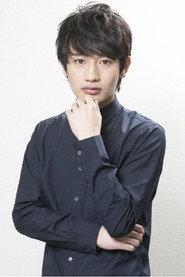 Gaku Matsumoto as Yakumo "Cloud" Kato /AoNinger in Come Back! Shuriken Sentai Ninninger: Ninnin Girls vs. Boys FINAL WARS 2016