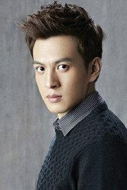 Ma Jinghan as Hou Yi in Archer Hou Yi: The Sun Battle 2021