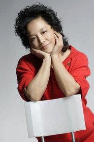 Song Yining as in Blood Rose 1993