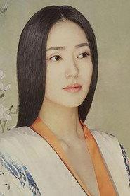 Louis Yin as in The Guilt II 2018
