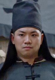 Cheung Jan-Wa as  in Ghost of the Fox 1990