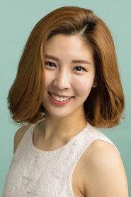 Ham Yon-ji as in 4:44 : Time of Fear 2024