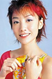 Bobo Chan Man-Yuen as Macy in Cocktail 2006