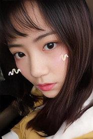 Chen Linling as Lotus Princess (voice) in Curious Tales of a Temple 2025