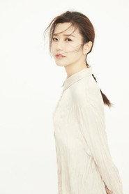 Yuxi Liu as in God of War 2 2021