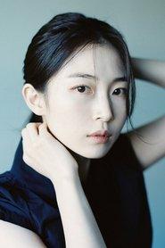 Park Yu-rim as Jojo in Tristes Tropiques 2025