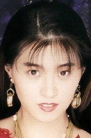 Reiya Isshiki as  in Black Jesus: Chestnut and Squirrel 1992