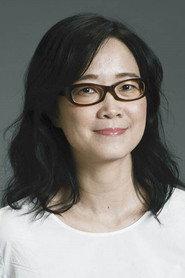 Summer Lei as 2050 (voice) in Welcome Home 2022