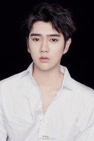 Ma Li as Mu Chang Feng in Forging Sword and Sacrificing Soul 2020