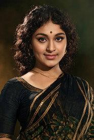 Vijayasree as Neeli / Madhavi in Thenaruvi 1973