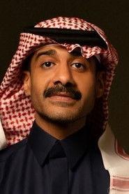 Mohammed Aldokhei as Police man in Wasati 2017