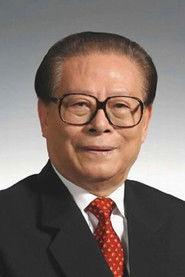 Jiang Zemin as Self in Beijing 2008 Olympic Opening Ceremony 2008