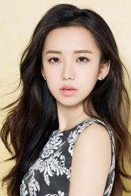 Xu Baiyun as  in Farewell, My Love 2018