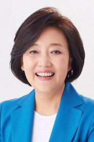 Park Young-sun as Self in Cruel State 2015