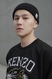Wang Lefu as Ye Qianqian in User Not Found 2026