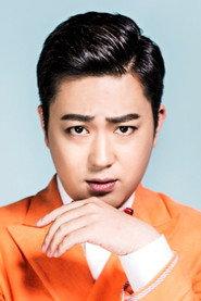 Park Hyun-bin as Self in Oppa, Nam Jin 2024