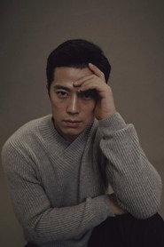 Yin Cong as Chuan Mu in Kung Fu Rescue 2019